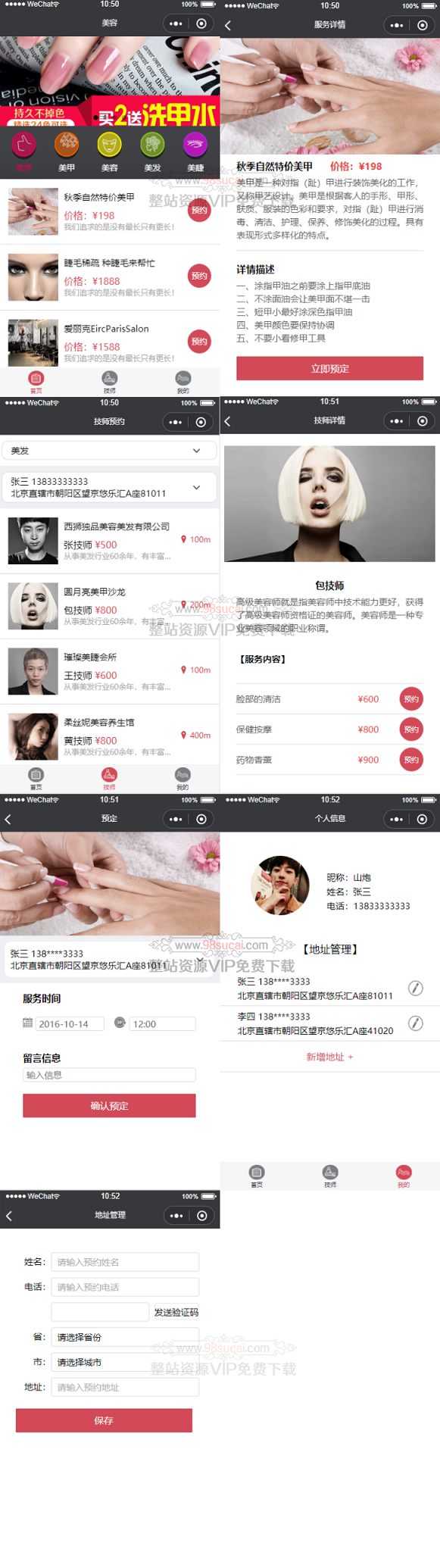 5fa22b34af0d4.jpg 5fa22b34af0d4.jpg