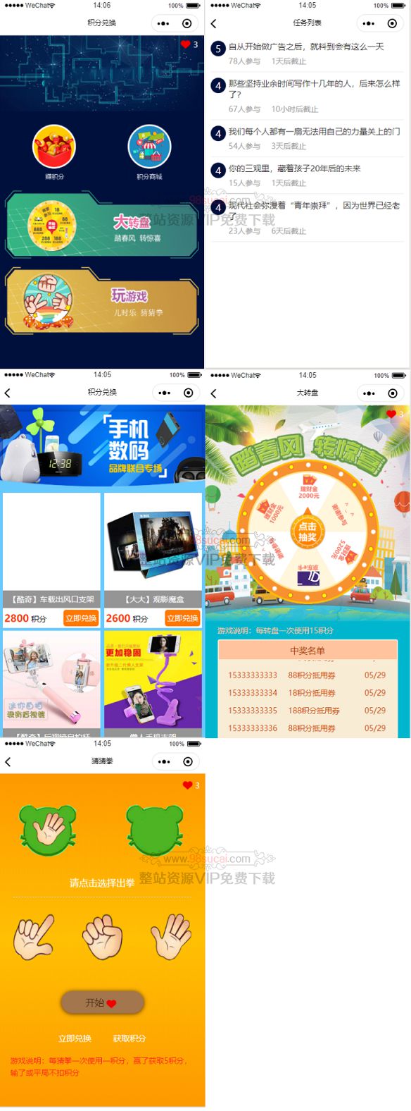 5fa2294dbf9a2.jpg 5fa2294dbf9a2.jpg