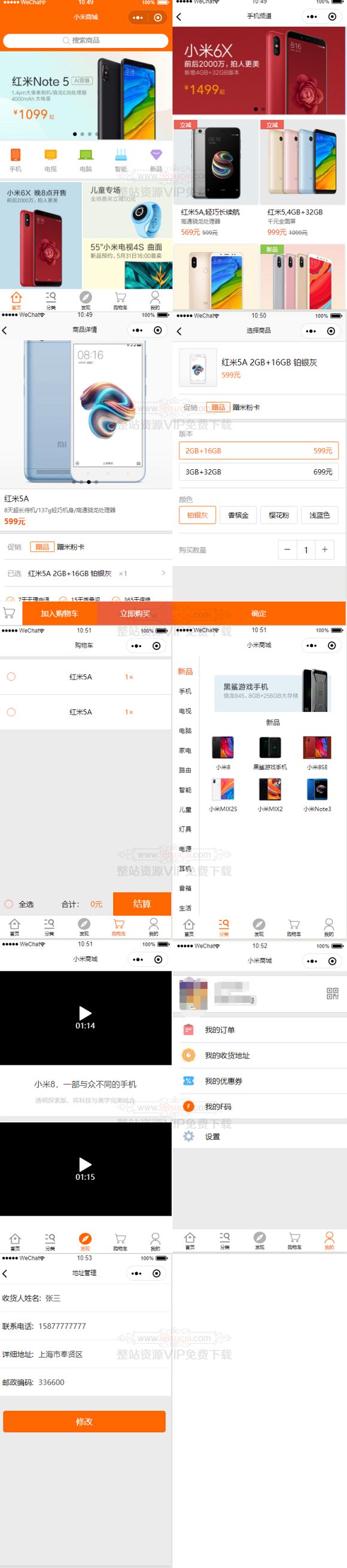 5fa2265be5f67.jpg 5fa2265be5f67.jpg