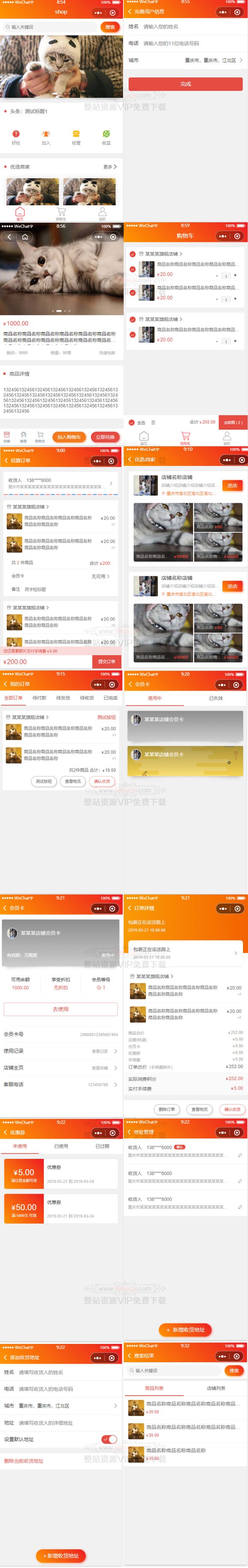 5fa2208b4c0e6.jpg 5fa2208b4c0e6.jpg