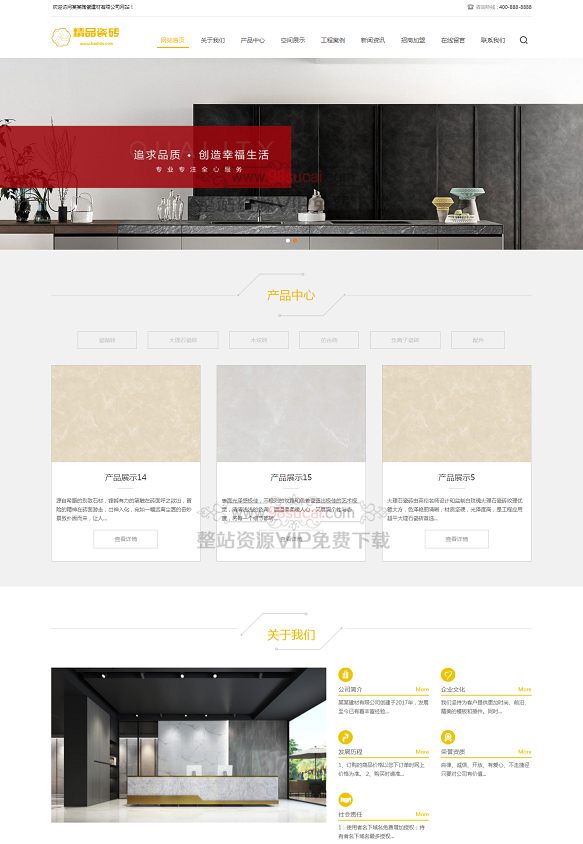 5fa0fbbecaa21.jpg 5fa0fbbecaa21.jpg