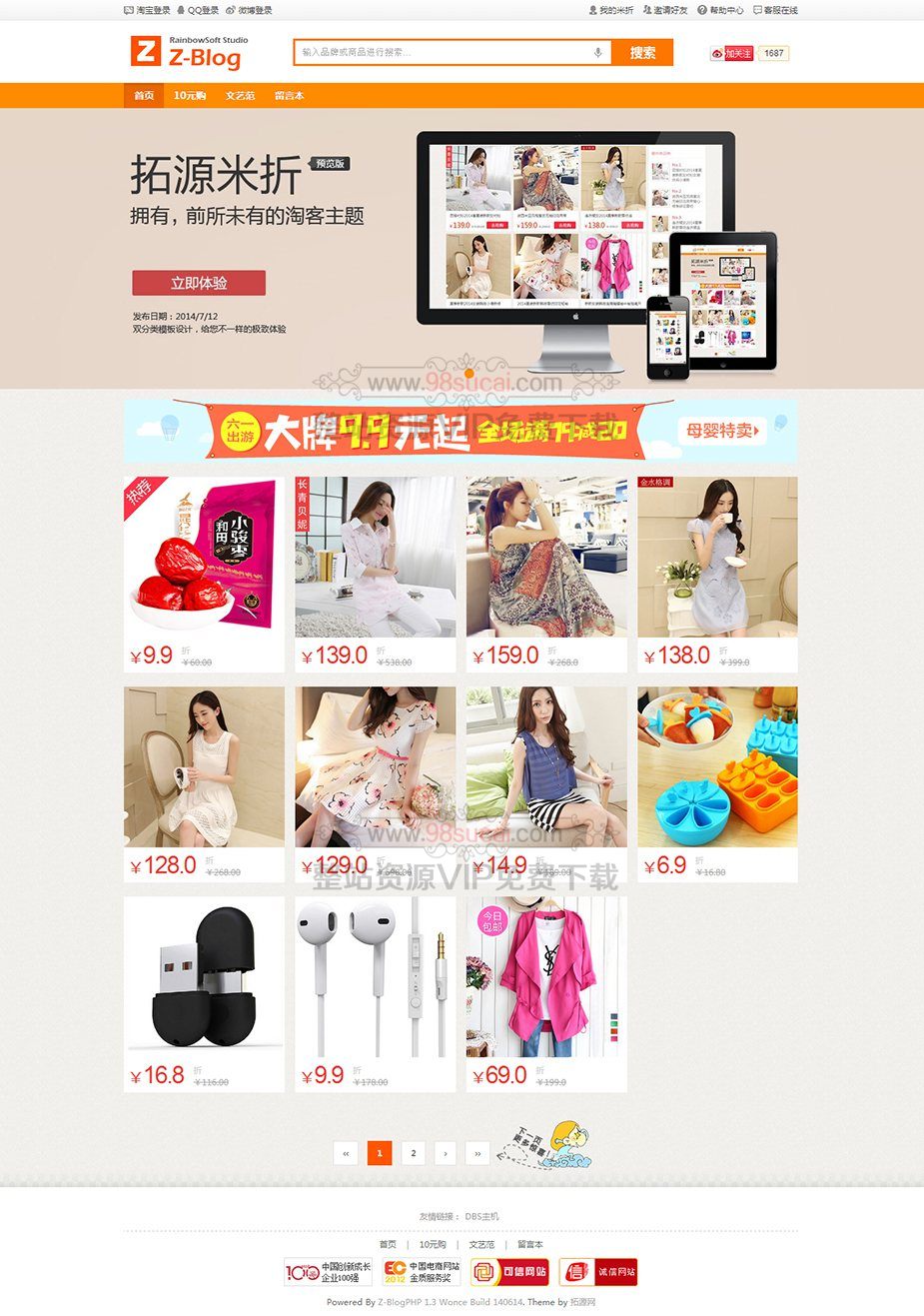 5f9f8392d4dd3.jpg 5f9f8392d4dd3.jpg