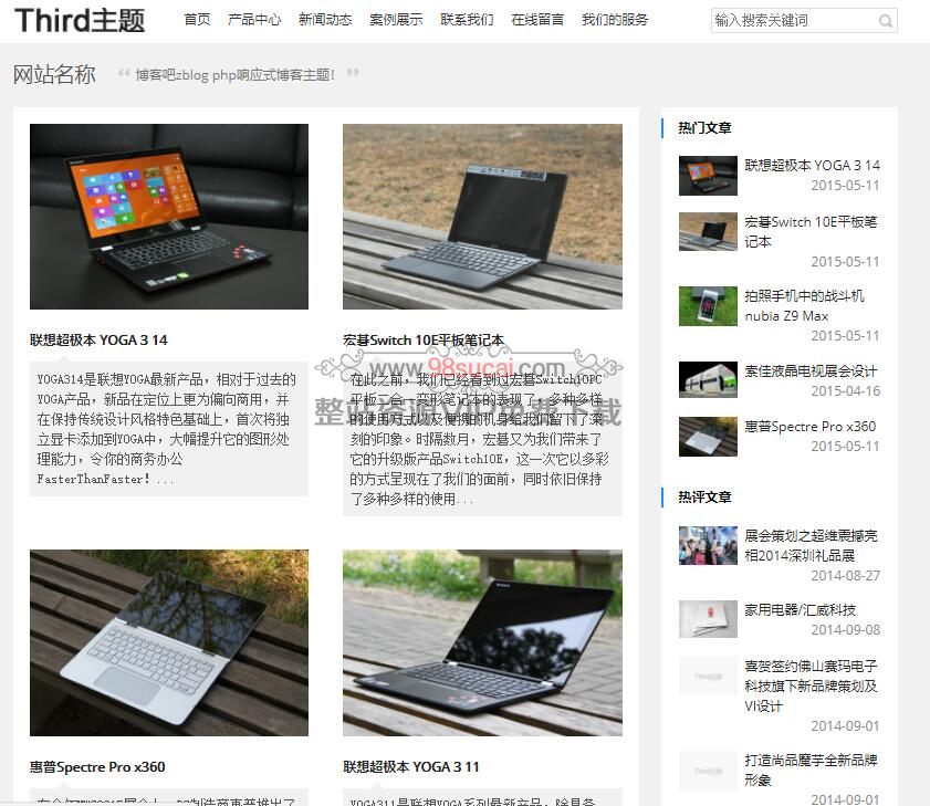 5f9f7c1d6391e.jpg 5f9f7c1d6391e.jpg