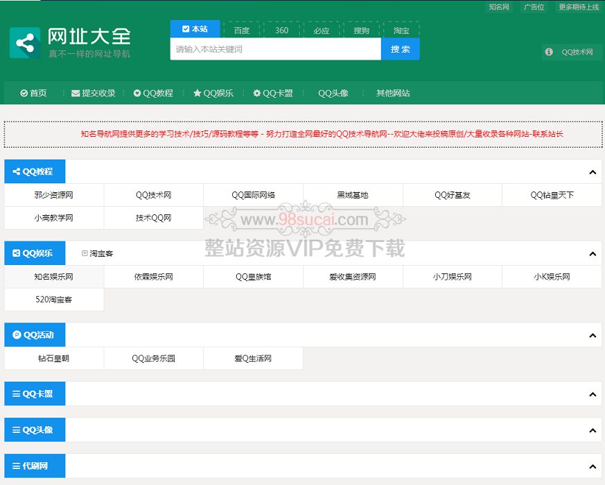 5f9f7af7289b3.jpg 5f9f7af7289b3.jpg