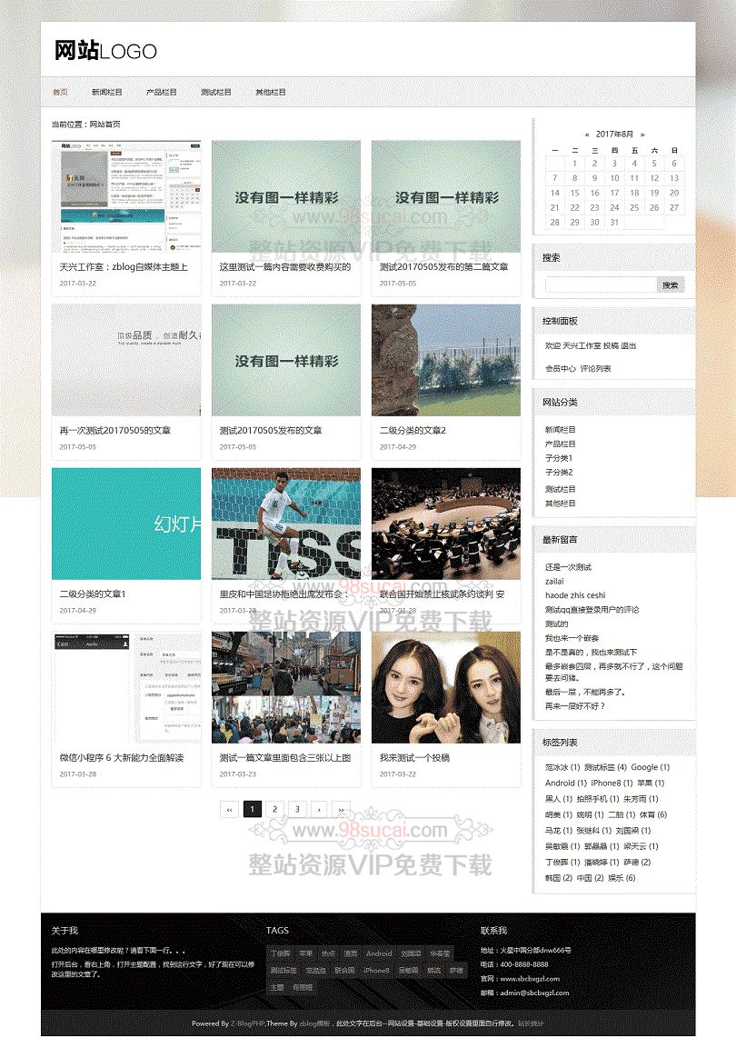 5f9f75a93f8b6.jpg 5f9f75a93f8b6.jpg