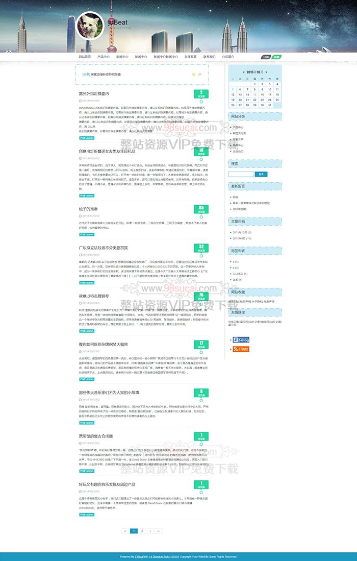 5f9f6baf144d0.jpg 5f9f6baf144d0.jpg