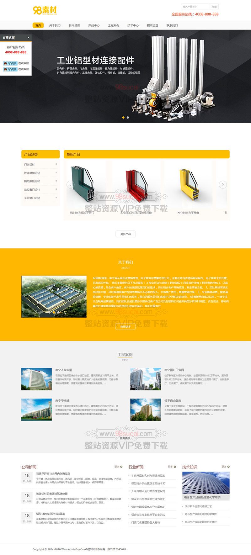 5f9a3cd130ade.jpg 5f9a3cd130ade.jpg