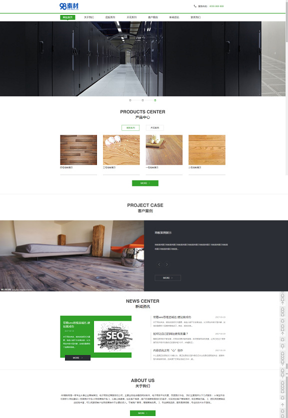 5f9a3248d8cfd.jpg 5f9a3248d8cfd.jpg