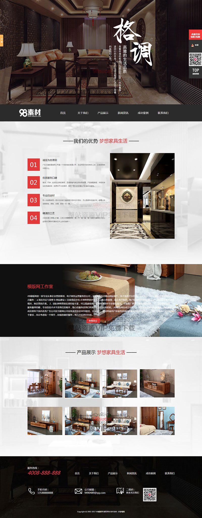 5f98c11daaa52.jpg 5f98c11daaa52.jpg