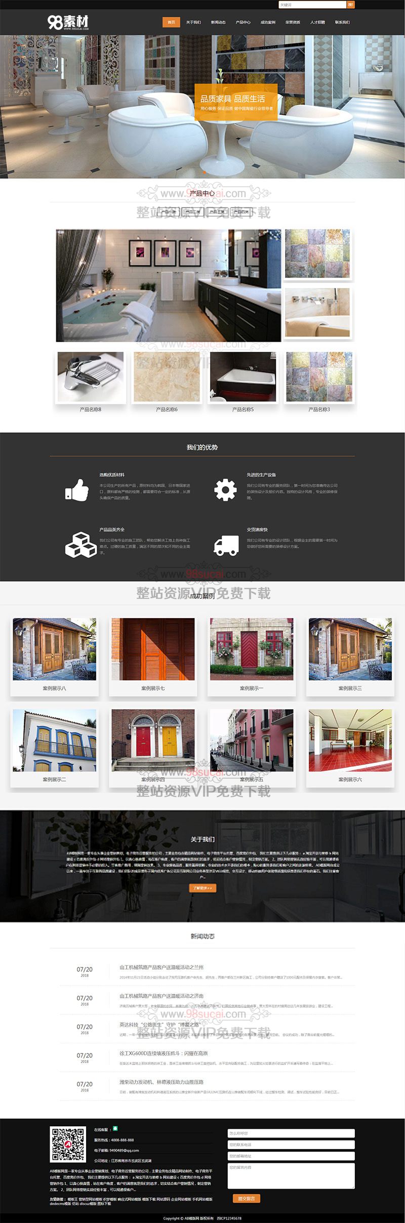 5f97f1d518a63.jpg 5f97f1d518a63.jpg