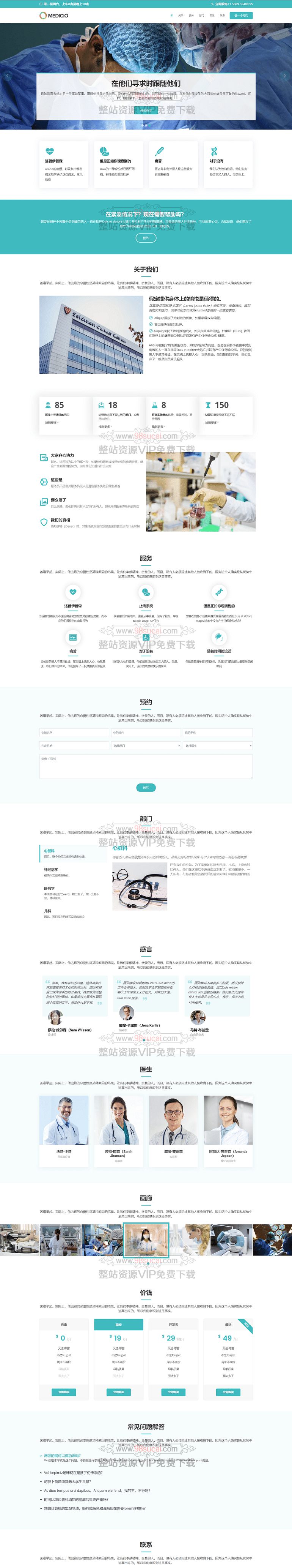 5f97c1ebb97d1.jpg 5f97c1ebb97d1.jpg