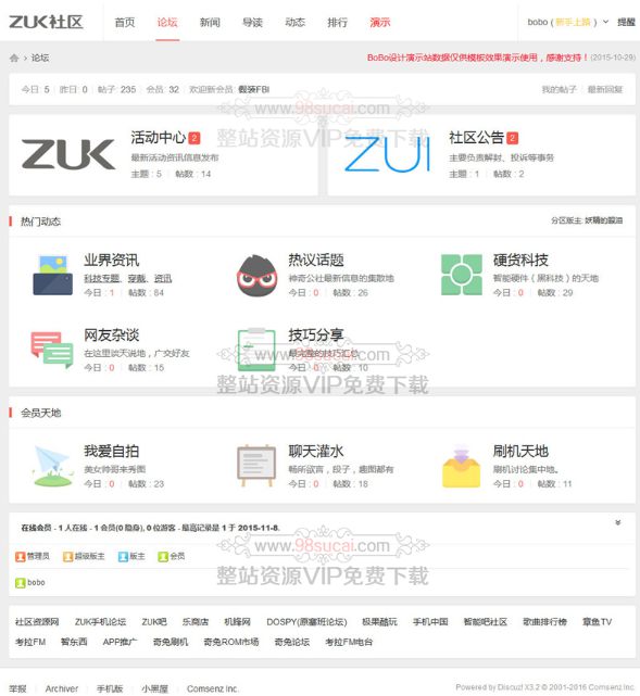 5f9655087a5ed.jpg 5f9655087a5ed.jpg