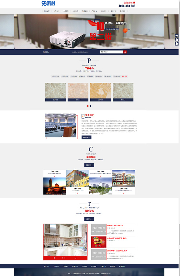 5f957c91bc77e.jpg 5f957c91bc77e.jpg