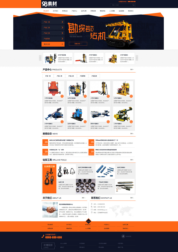 5f956aafcd933.jpg 5f956aafcd933.jpg