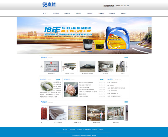 5f9439a00f229.jpg 5f9439a00f229.jpg