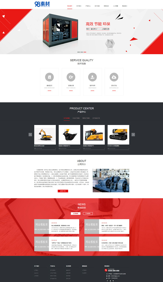 5f92681b9c96b.jpg 5f92681b9c96b.jpg