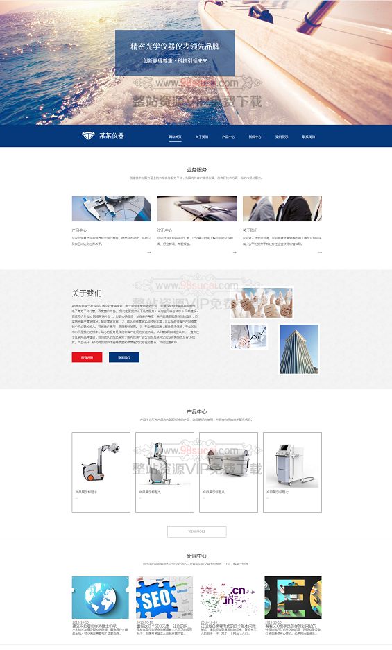 5f9251e7a1ca0.jpg 5f9251e7a1ca0.jpg