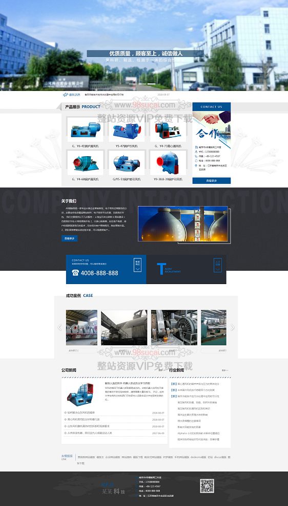 5f9261f925390.jpg 5f9261f925390.jpg