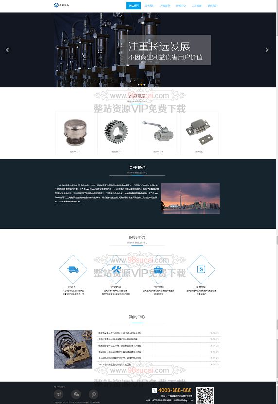 5f924f774ef46.jpg 5f924f774ef46.jpg