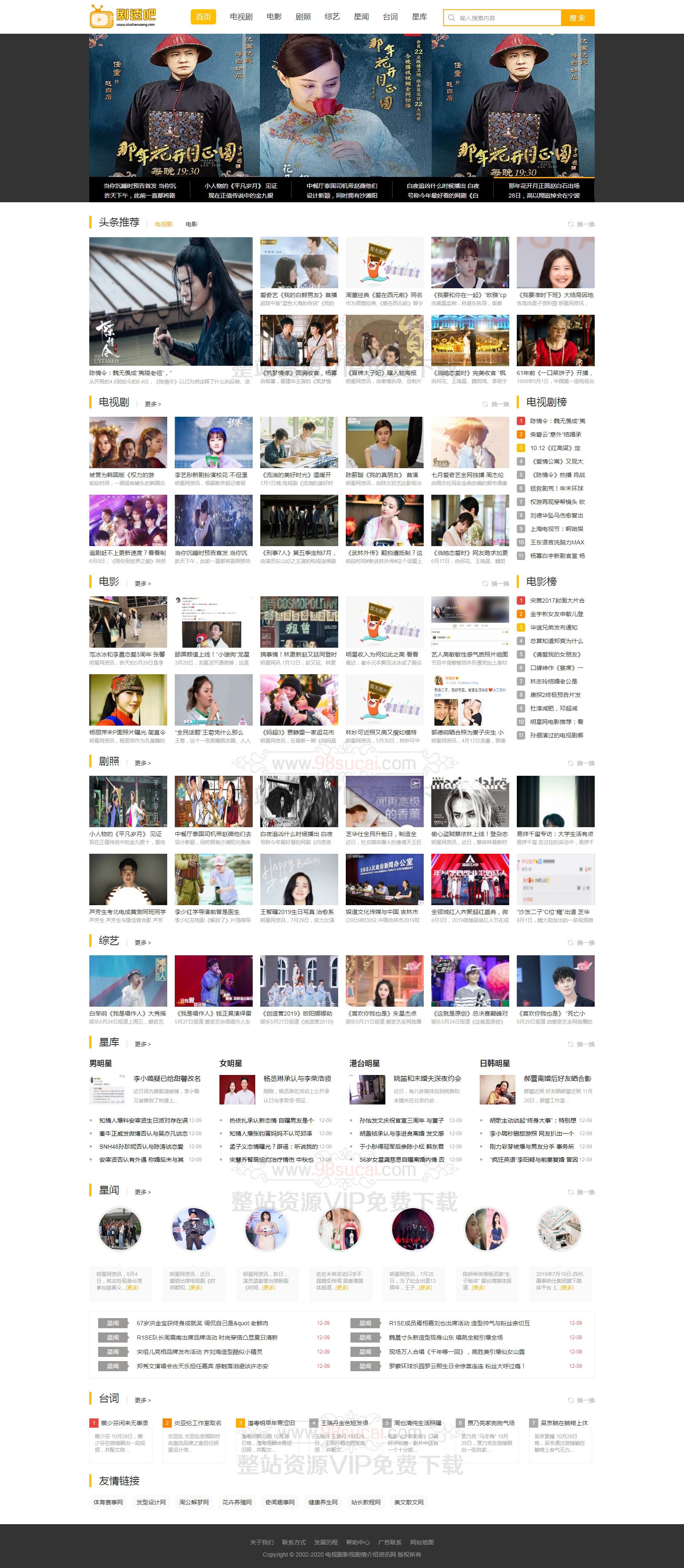 5f91640b78f7d.jpg 5f91640b78f7d.jpg