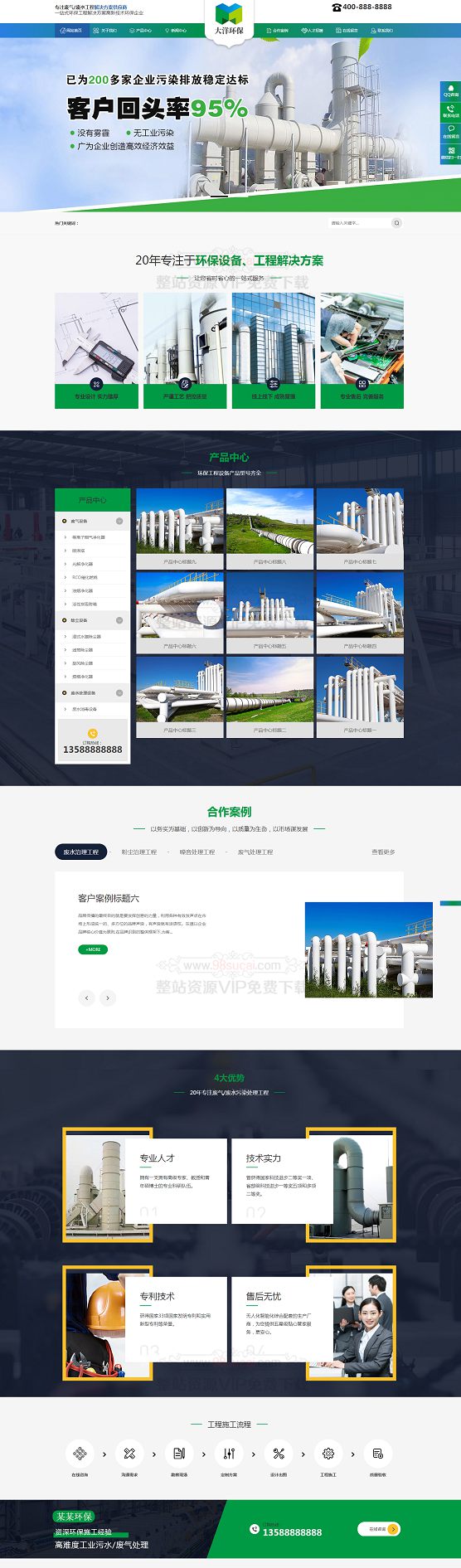 5f896216a7a90.jpg 5f896216a7a90.jpg