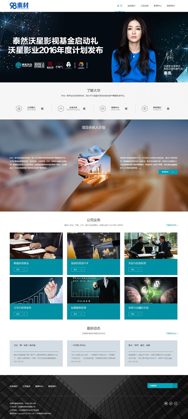 5f86cf9b33cfa.jpg 5f86cf9b33cfa.jpg