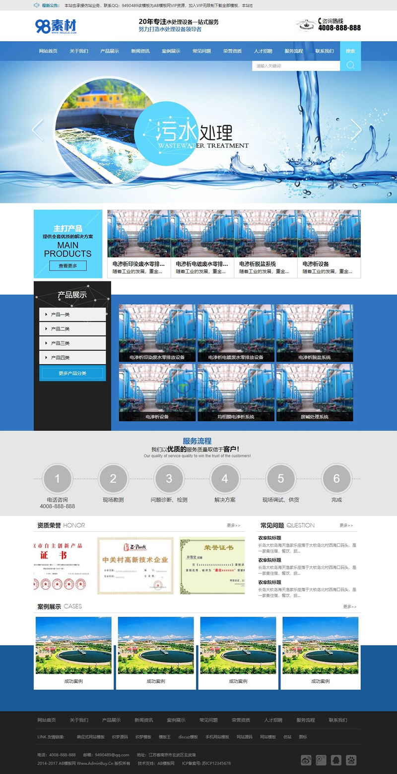 5f83d0d519795.jpg 5f83d0d519795.jpg