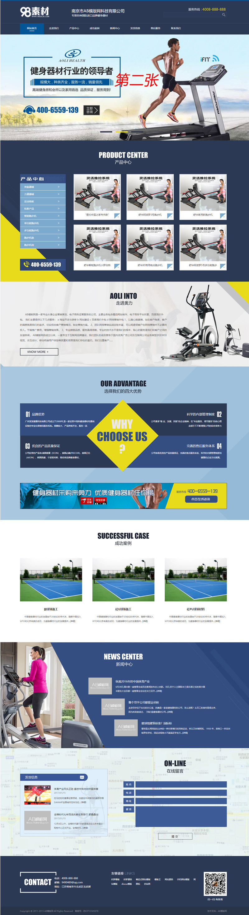 5f83c9b25d238.jpg 5f83c9b25d238.jpg