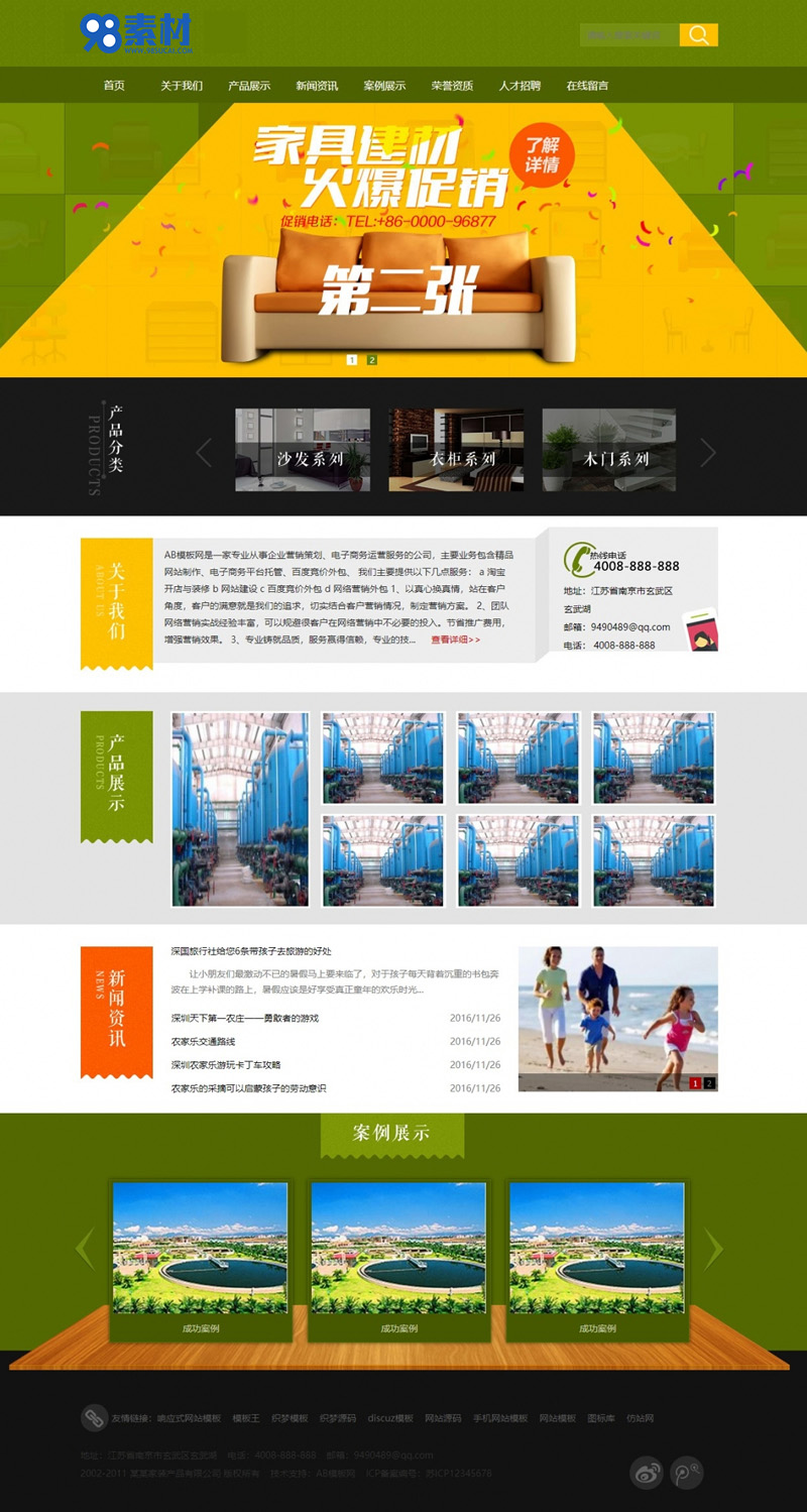 5f7fdef4b4857.jpg 5f7fdef4b4857.jpg