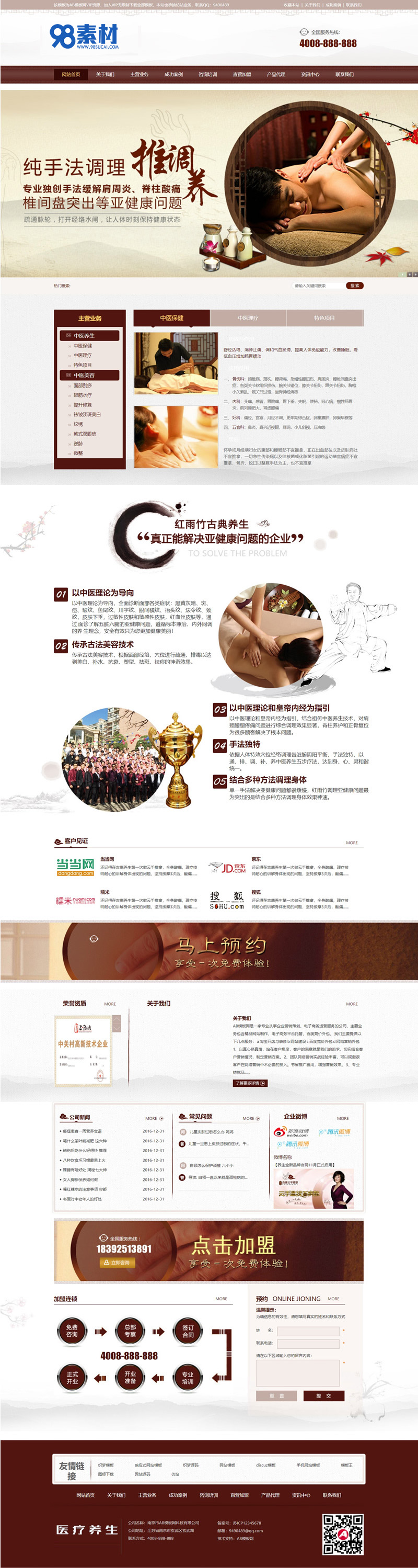 5f7fd217bc32e.jpg 5f7fd217bc32e.jpg