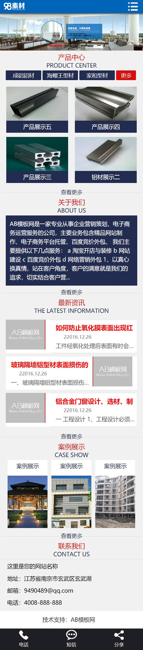 5f7fc4747ffef.jpg 5f7fc4747ffef.jpg