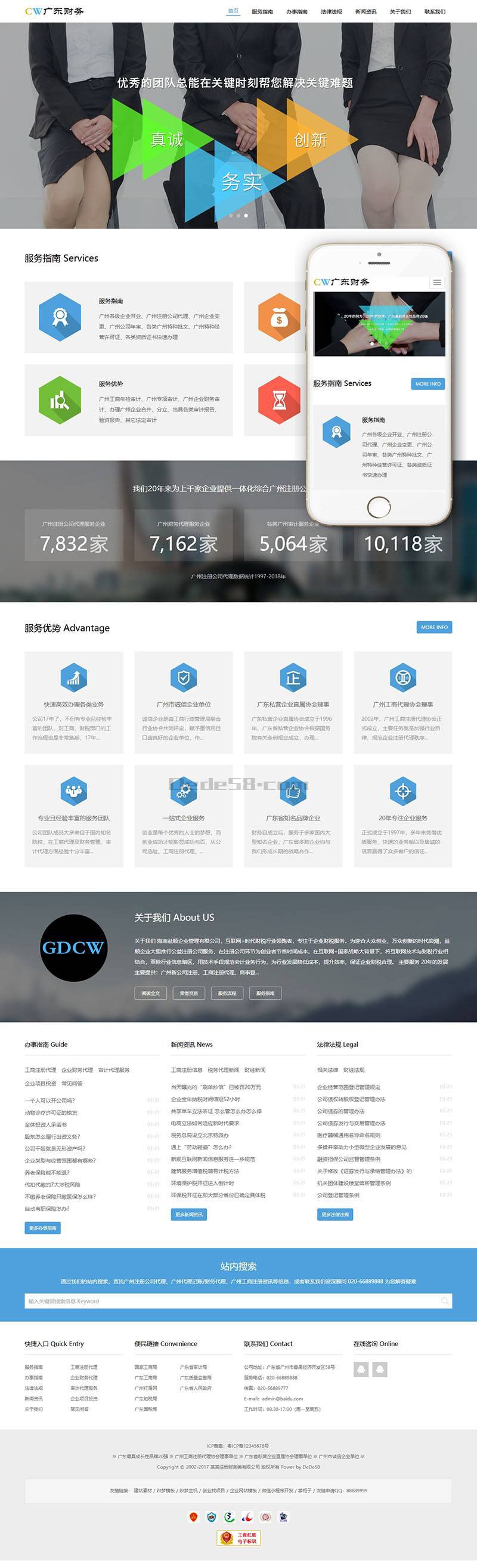 5f4bc58206c86.jpg 5f4bc58206c86.jpg