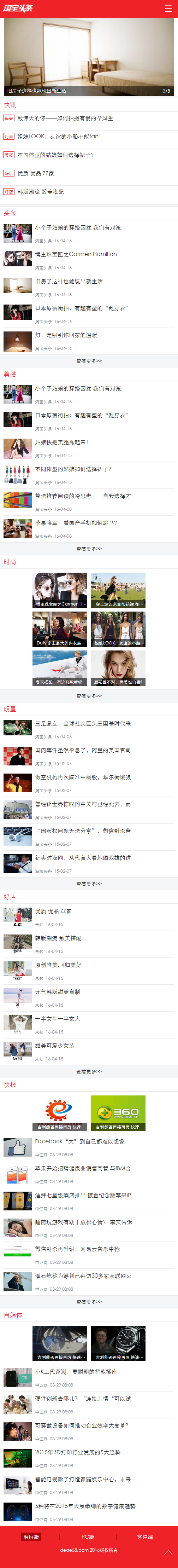 5f4f9c77d0f17.png 5f4f9c77d0f17.png