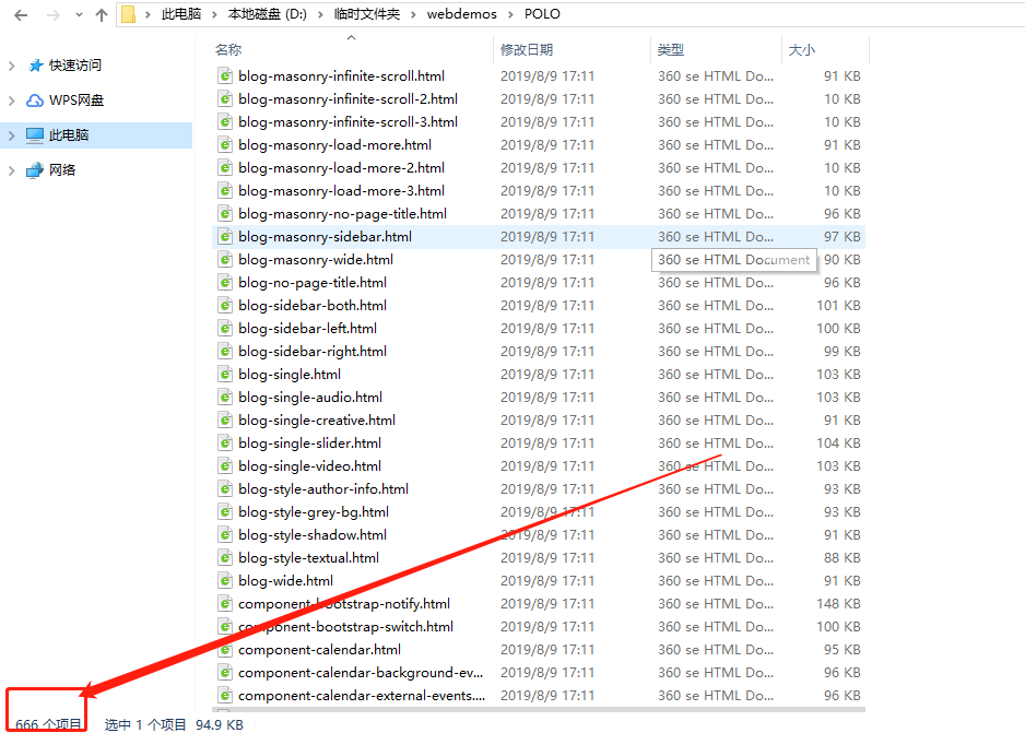 5df88d4c21e5a.png image.png