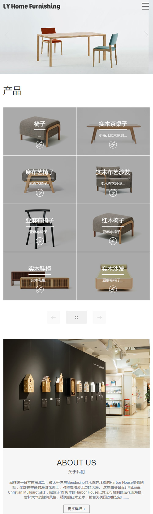 织梦模板自适应手机版 响应式家具家居类网站源码 HTML5家装橱柜厨具茶几网站 织梦模板自适应手机版 响应式家具家居类网站源码 HTML5家装橱柜厨具茶几网站