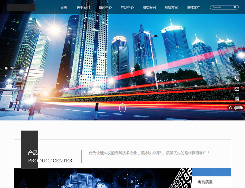 织梦模板自适应手机版 响应式HTML5高端电子机械企网站源码 高新技术设备企业网站 织梦模板自适应手机版 响应式HTML5高端电子机械企网站源码 高新技术设备企业网站
