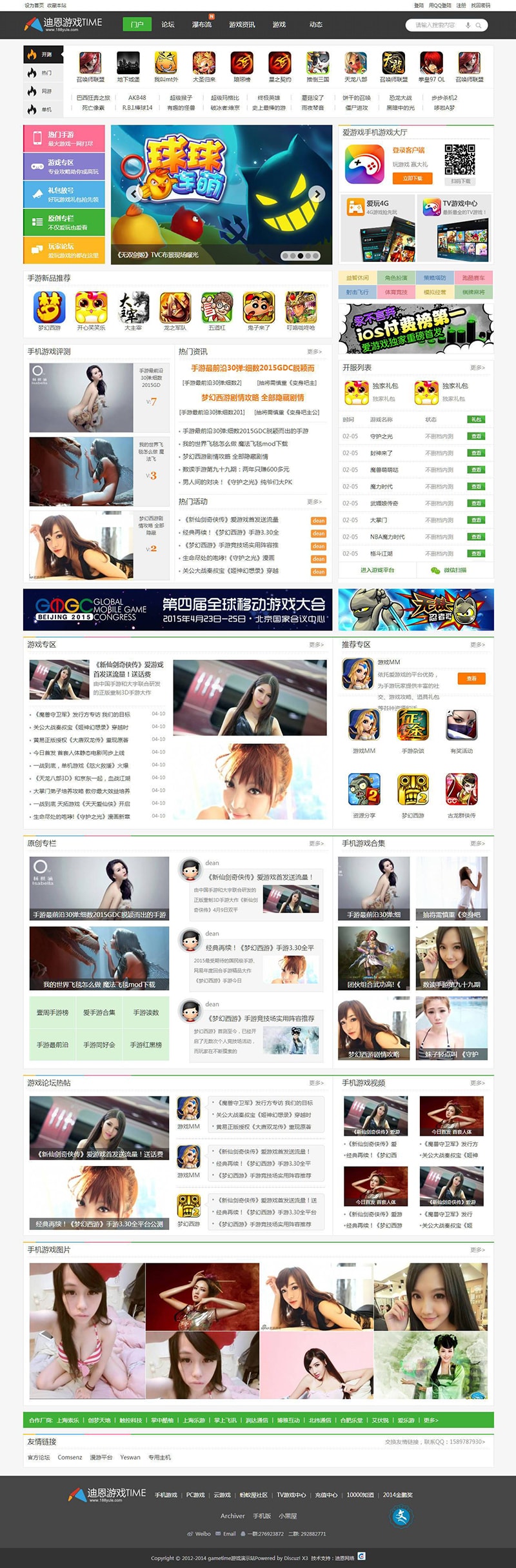 5cc07b11d3e4e.jpg 1-1Z314194I5602.jpg