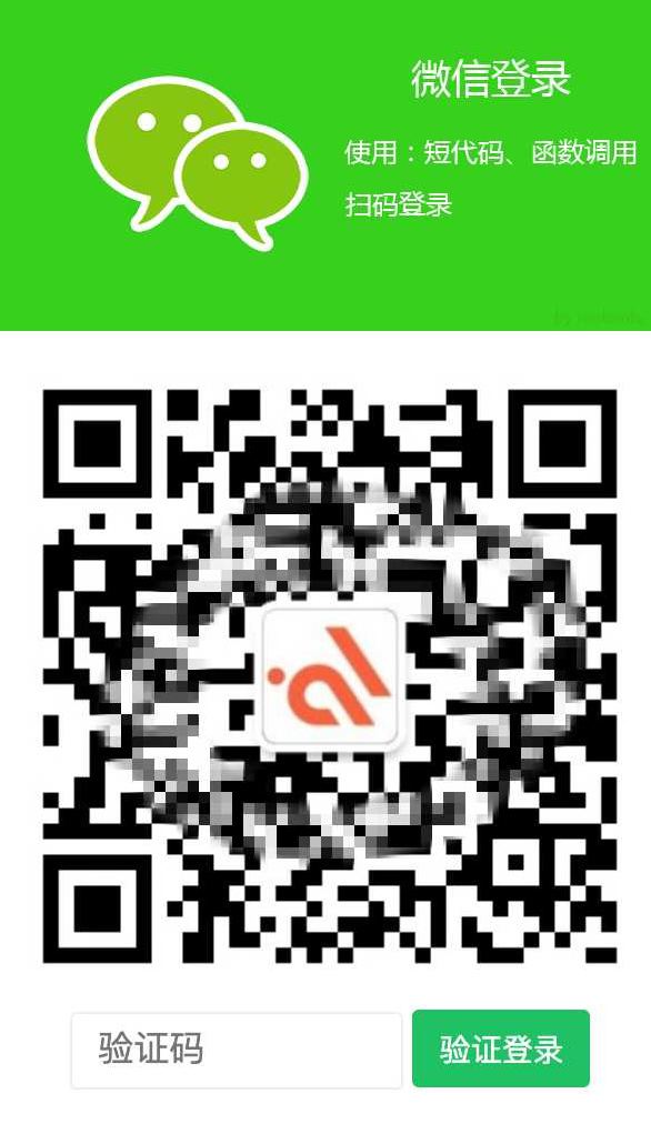 607ea1cb462cc.jpg 607ea1cb462cc.jpg