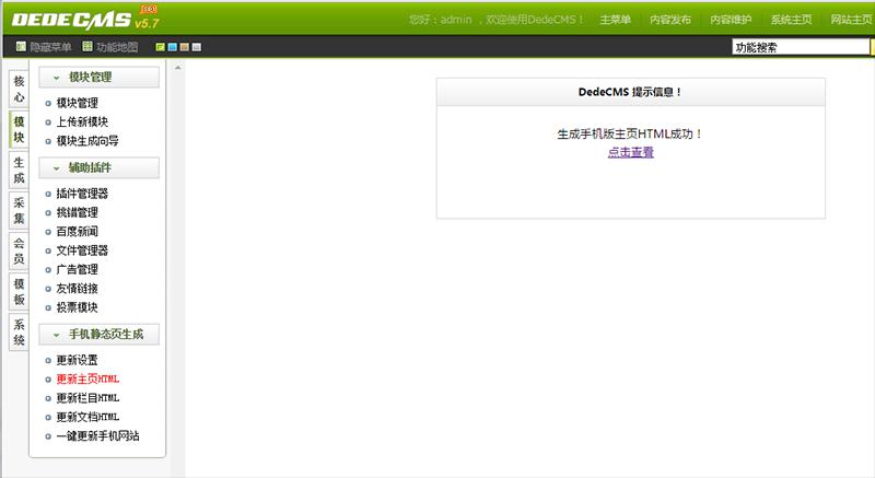 605abc727a124.jpg 605abc727a124.jpg