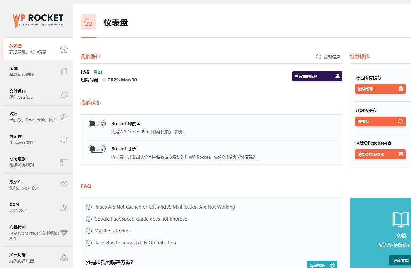 6010dd74f3fc3.jpg 6010dd74f3fc3.jpg