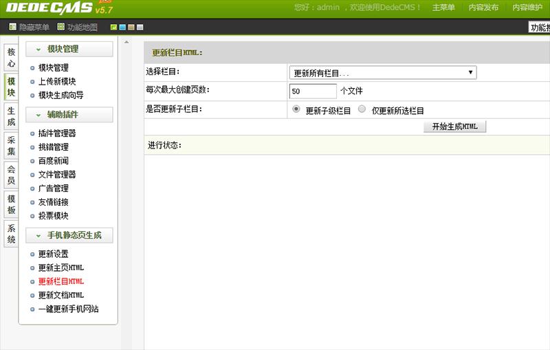 605abc8733670.jpg 605abc8733670.jpg