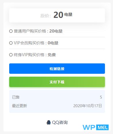 5fc9e153426b4.jpg 5fc9e153426b4.jpg