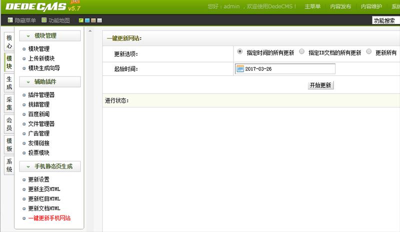 605abca3edb2a.jpg 605abca3edb2a.jpg