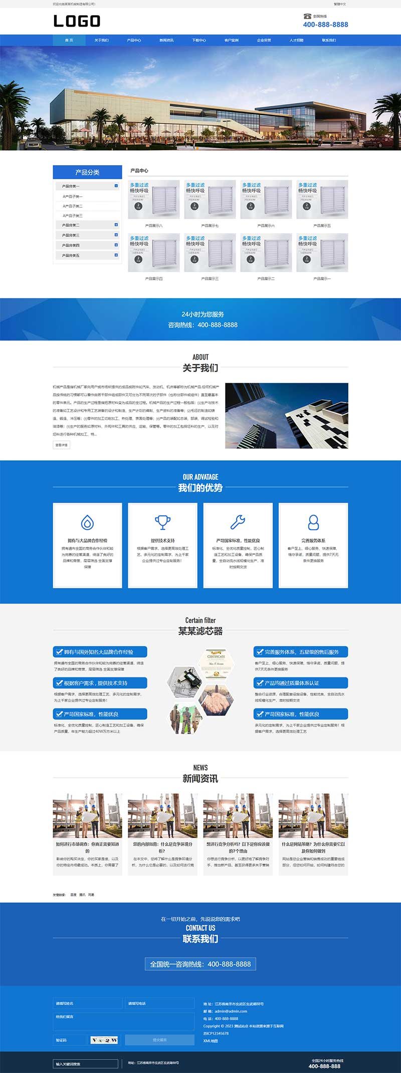 641d86ad799f6.jpg 641d86ad799f6.jpg