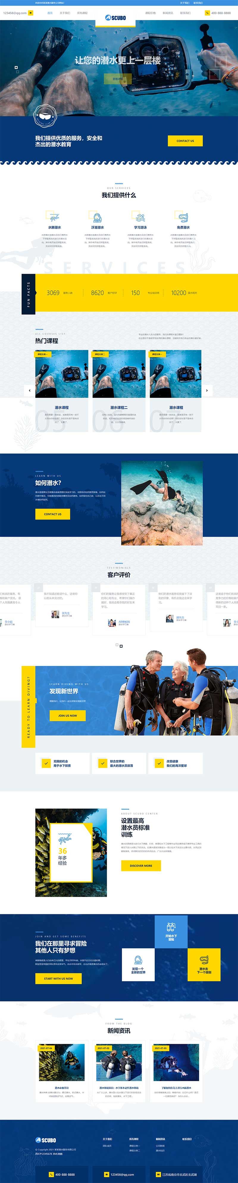 62cd3981e9024.jpg 62cd3981e9024.jpg