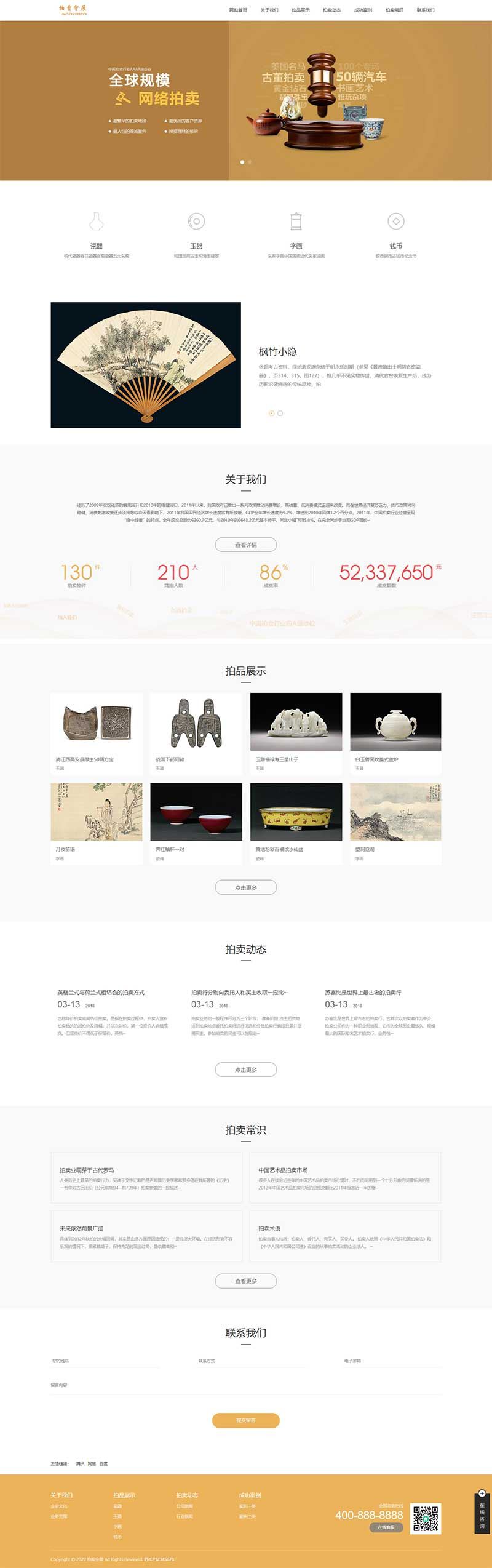 62cd334e84e87.jpg 62cd334e84e87.jpg