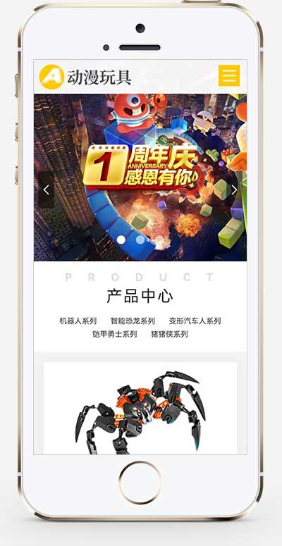 62cd36abb7c76.jpg 62cd36abb7c76.jpg