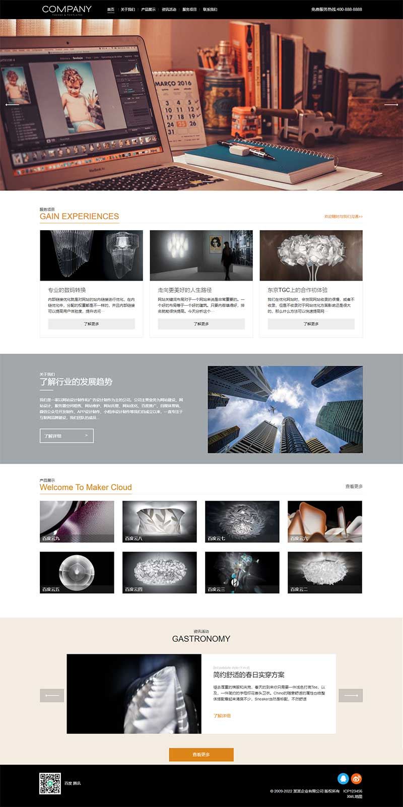 62cd319ad00c5.jpg 62cd319ad00c5.jpg