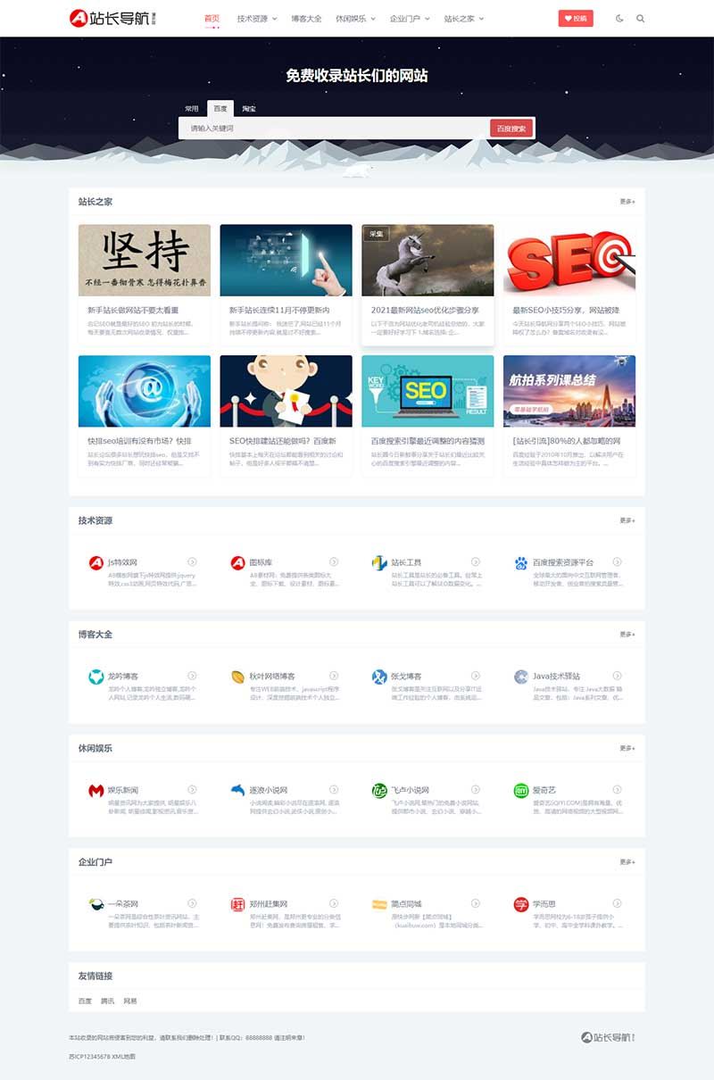 62cbcc120b565.jpg 62cbcc120b565.jpg