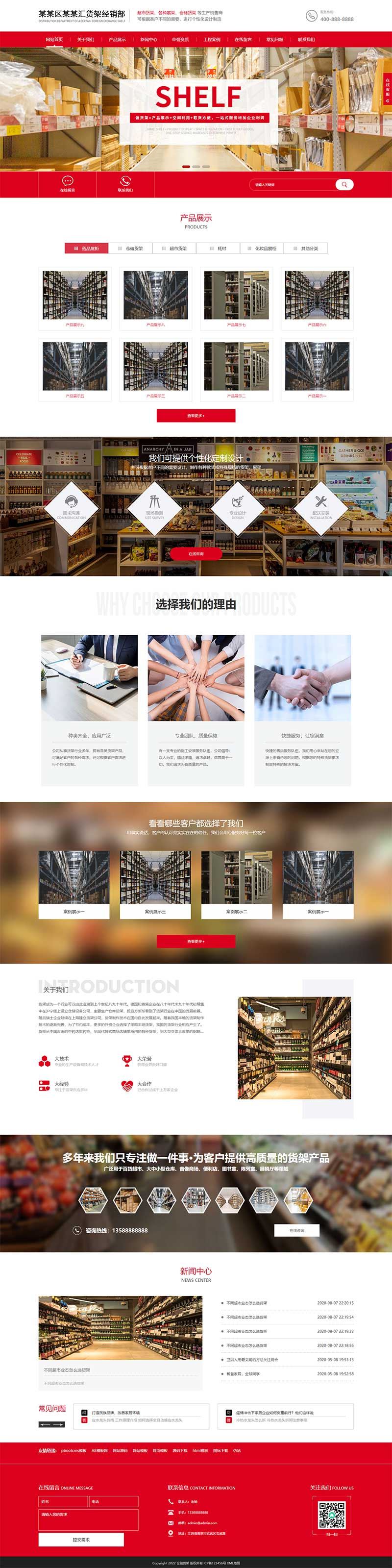 62cb05884adcb.jpg 62cb05884adcb.jpg